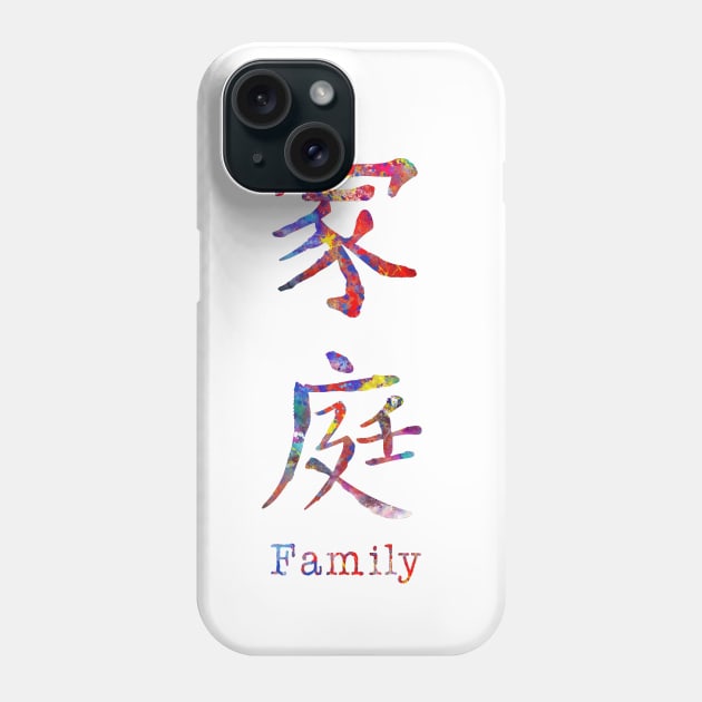 Chinese symbol of family Phone Case by RosaliArt