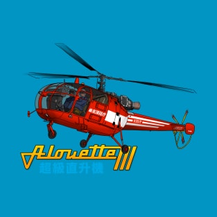 Helicopter action T-Shirt