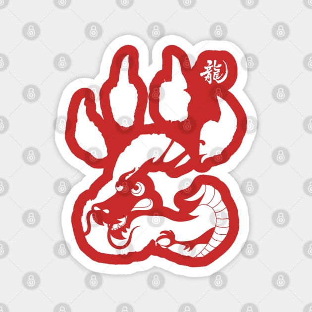 Lunar Year 2024 Year Of The Dragon 2024 Magnet by Danemilin