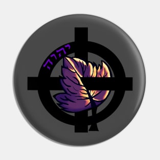 Crest of Earth Sky and Spirit (Rose Purple) Pin