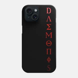 Diabolic Phone Case