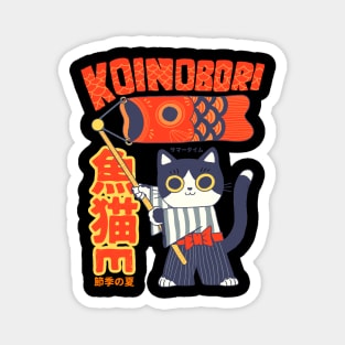 Koinobori cats Magnet