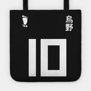 #10 Tote