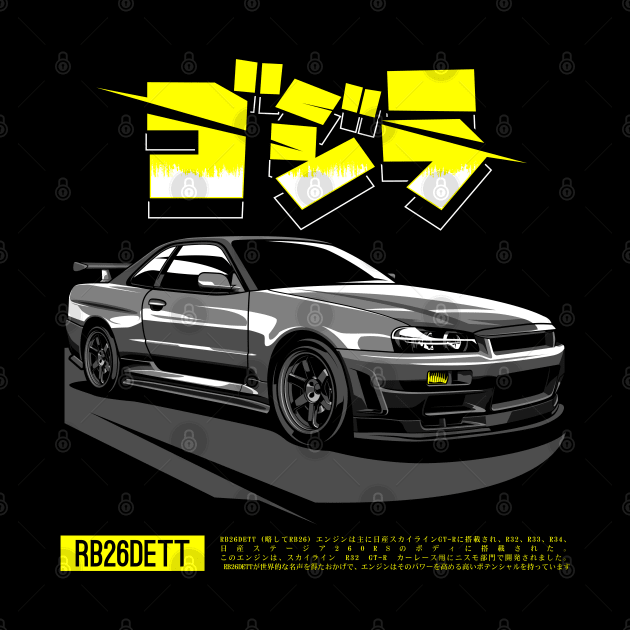 Nissan Skyline GT R34 kanji Yellow by aredie19