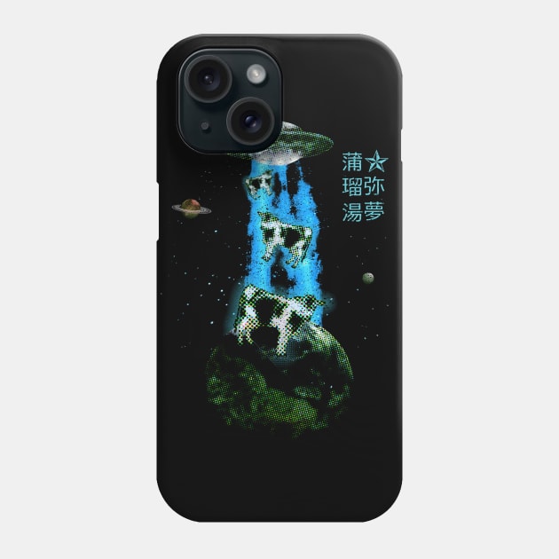 UFO Cow Abduction Phone Case by SpottydoggCreatives