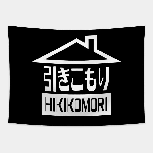 Hikikomori 引きこもり Japanese Recluse Tapestry by tinybiscuits