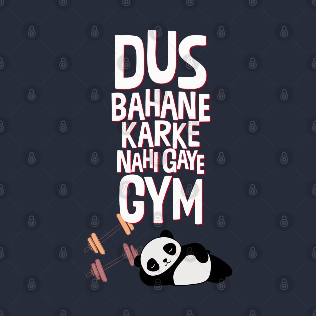 Dus Bahane - Indian movie Dialogue l Desi by Swag Like Desi