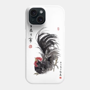 Rooster Tail Up Phone Case