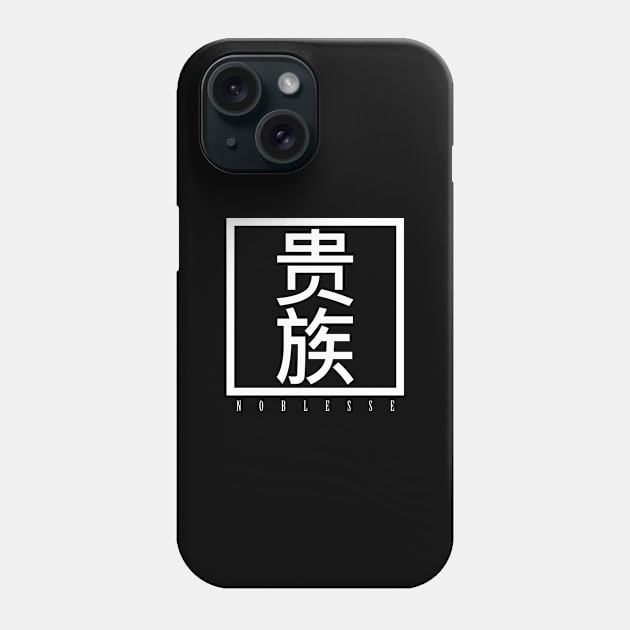 NOBLE 贵族 Phone Case by SPACY