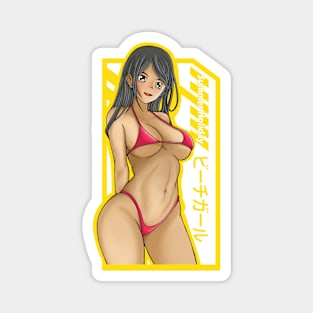 Beach Girl Design Magnet