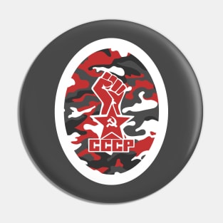 CCCP -  Iron Fist Pin