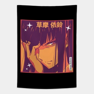 Sohma Isuzu Aesthetic Tapestry