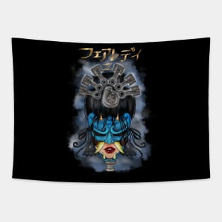 Fairlady Oni Tapestry