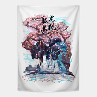 Dragon Ji and Fox Xian Tapestry