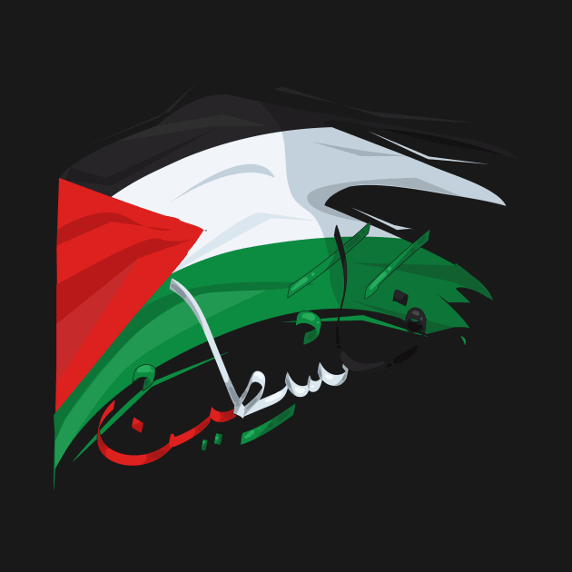 Palestine by BloodLine