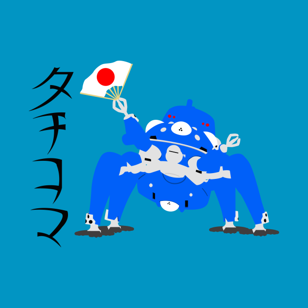 Ghost In The Shell Tachikoma - Anime - T-Shirt