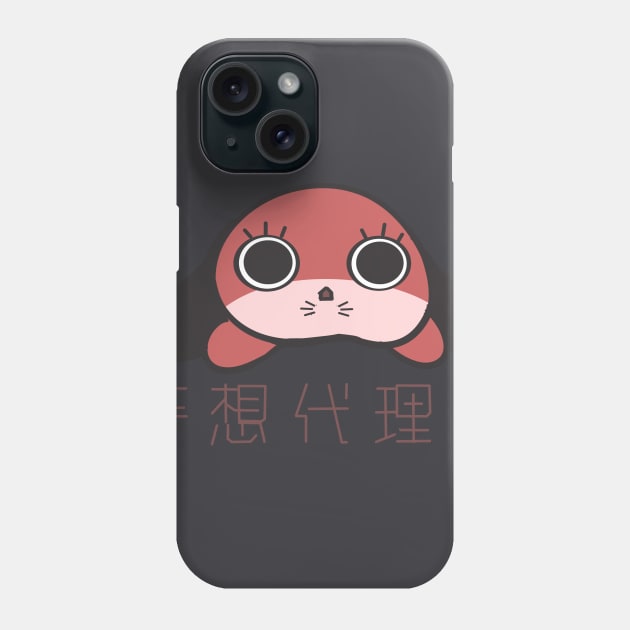 maromi Phone Case by inkpocket