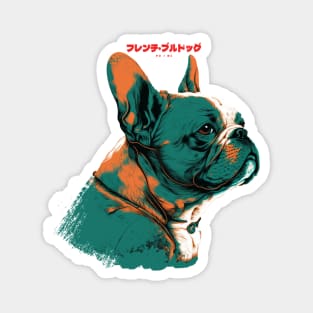 Beautiful french bulldog Magnet