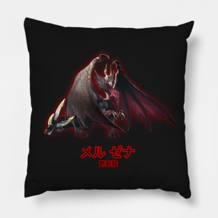 Malzeno "The Silver Duke Dragon" Pillow