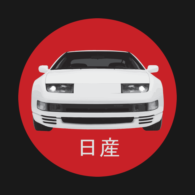 Nissan 300ZX - JDM Design by TheAngryHoneyBadger