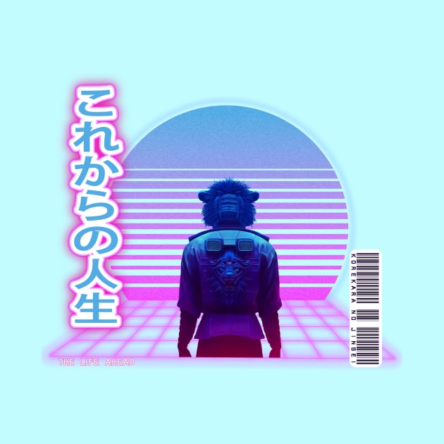 Synthwave The Life Ahead - Korekara no jinsei- White letters Transparent Borders by SimonSay