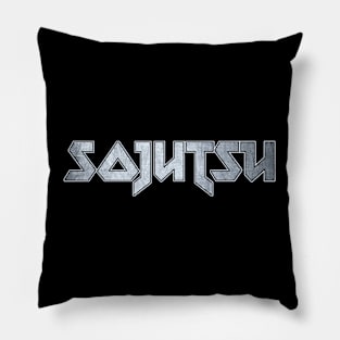 Sojutsu Pillow