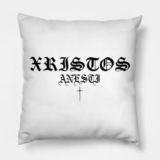 Xristos Anesti Christ Is Risen Gothic Cross Pillow