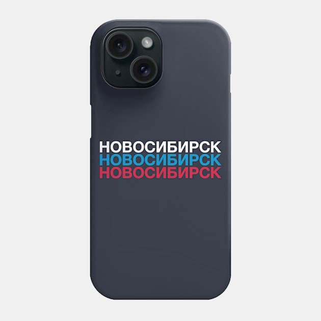 NOVOSIBIRSK Russian Flag Phone Case by eyesblau