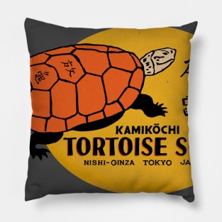 Vintage Japanese Tortoise Soup Pillow