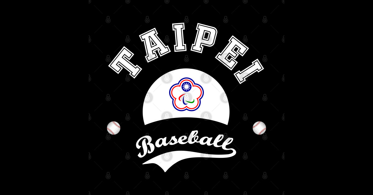 Chinese Taipei baseball Taipei Baseball Sticker TeePublic