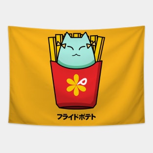 Bang Dream Pastel Palletes Hikawa Hina French Fries Ver C Tapestry