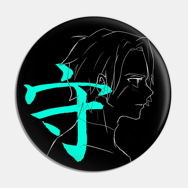 Naibura Futosuru 1st Edition Linework Inverted Pin by nhornet-apparel