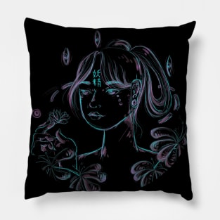 Femme Spirit Pillow