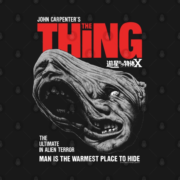 The Thing, John Carpenter, Cult Classic by PeligroGraphics