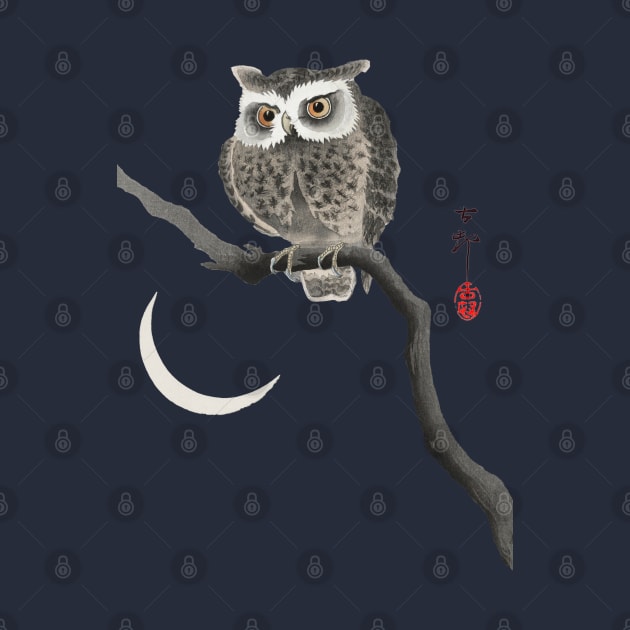 Owl and crescent moon / Ohara Koson by kanchan