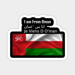 I am From Oman Magnet