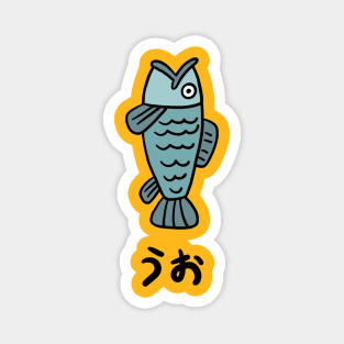 Fish – Dandadan Momo Ayase Inspired T-Shirt Magnet