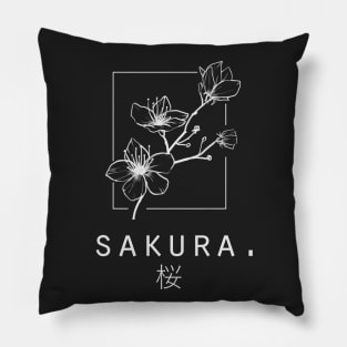 Sakura" Cherry Blossom Japanese Minimalist/Simple Design (Black) Pillow