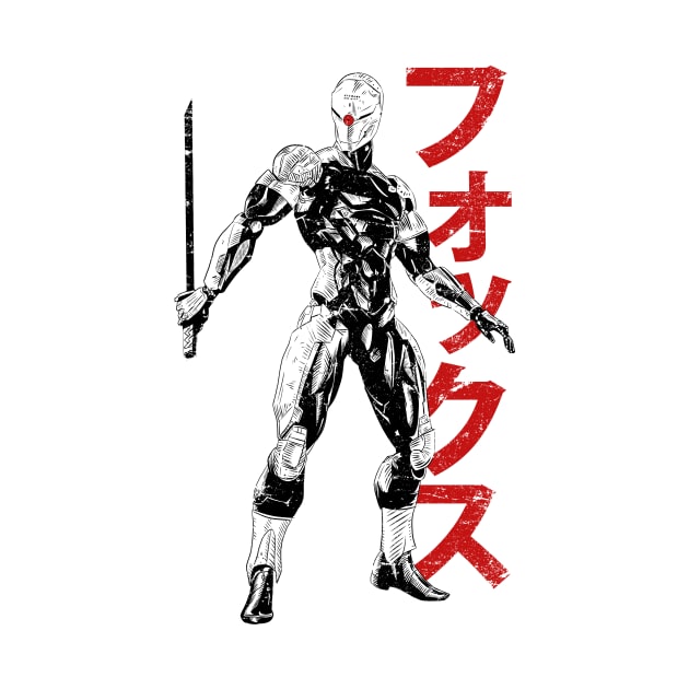 Gray Fox by ddjvigo