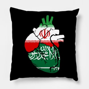 Iran and Saudi Arabia flag heart Pillow