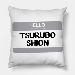 My Oshimen is Tsurubo Shion Pillow