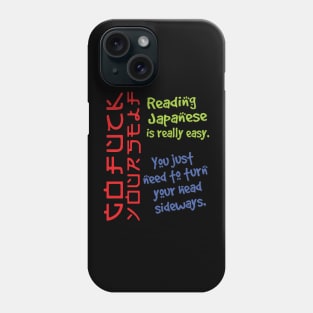 'Reading Japanese Is Really Easy' Cool Japanese Kanji Phone Case