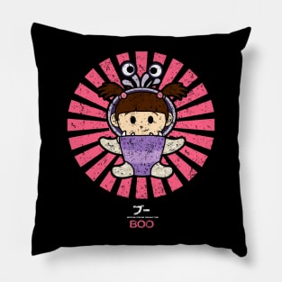 Boo Retro Vintage Pillow