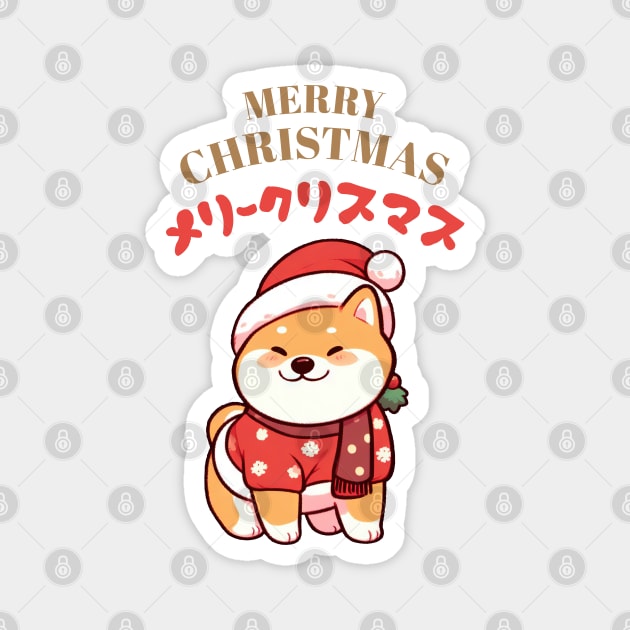 Merry Christmas Japanese Shiba Magnet by Takeda_Art