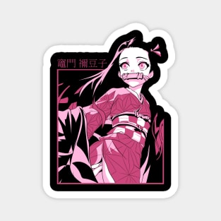 Demon Slayer Nezuko Magnet