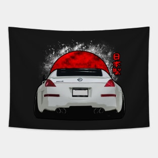 350Z Tapestry