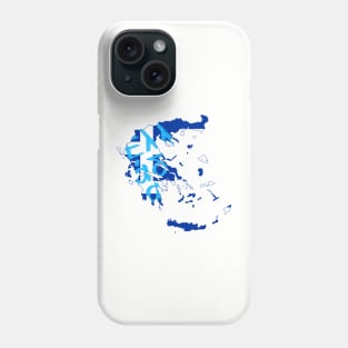 Greece country typography Phone Case