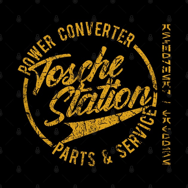Tosche Station 2 by PopCultureShirts