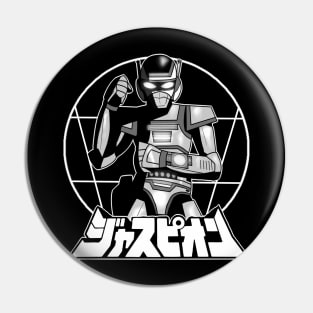 Special Megabeast Investigator Juspion ( Black and White ) Pin