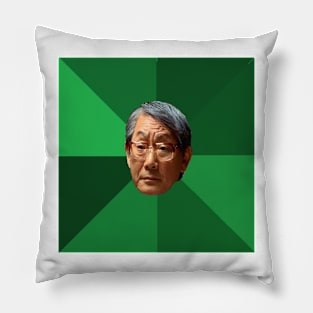 High Expectations Asian Father Pillow